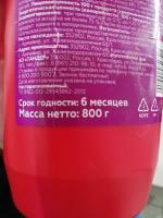 Кетчуп Моя Цена "Шашлычный" фото