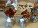 Конфеты Победа "Трюфели" без сахара со стевией фото
