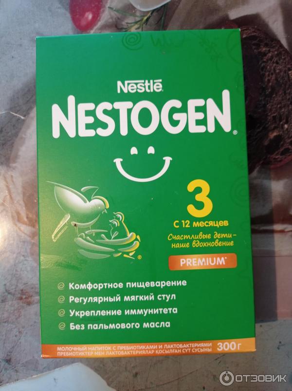 Детское молочко Nestle Nestogen 3 Premium фото