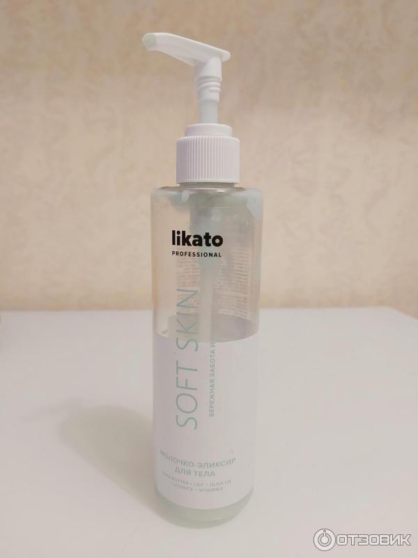 Молочко-эликсир для тела Likato Soft Skin фото