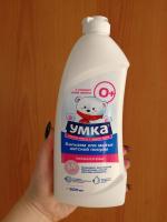 Средство для мытья детской посуды Умка фото