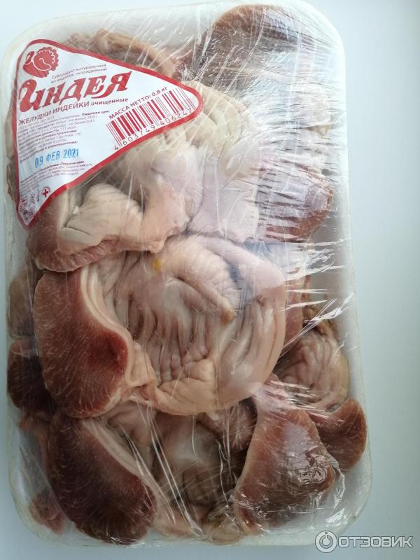 кішкентай жалаңаш кеуделер