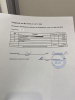 Topnomer.ru - красивые номера Москвы и безлимитные тарифы фото