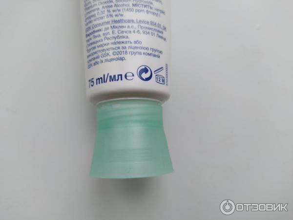 Зубная паста Sensodyne Pronamel Daily Toothpaste фото