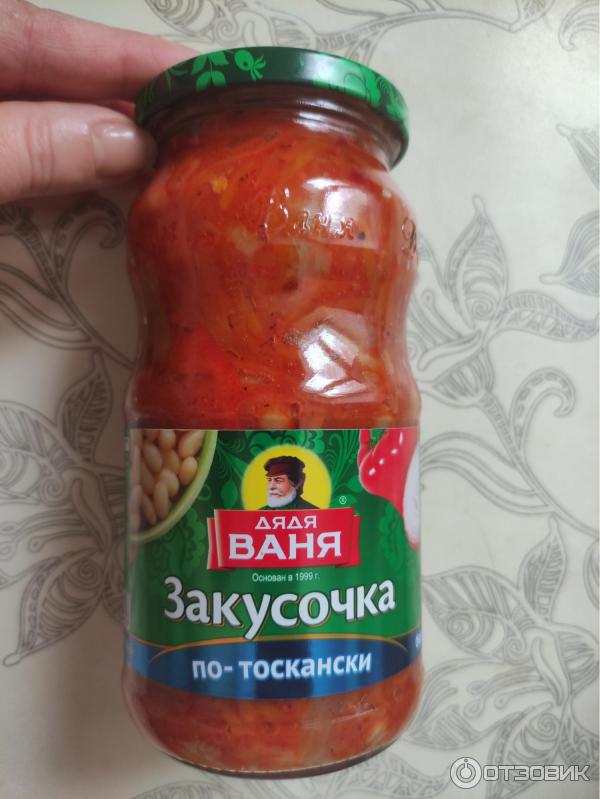 Закусочка Дядя Ваня По-тоскански фото