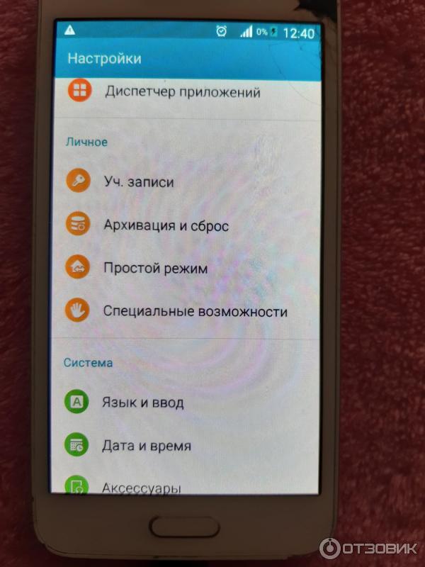 Смартфон Samsung Galaxy A3 A300F/DS фото