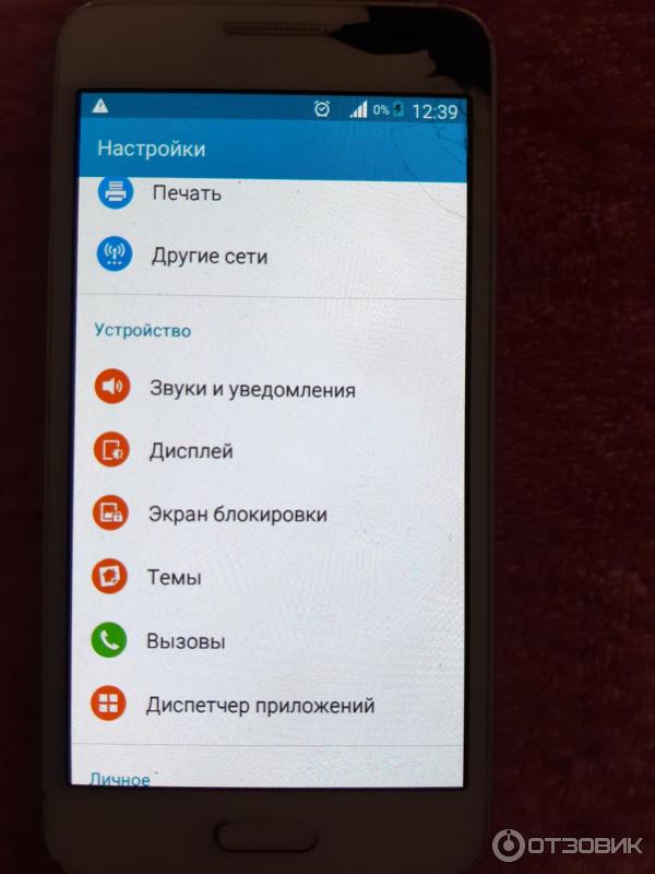 Смартфон Samsung Galaxy A3 A300F/DS фото