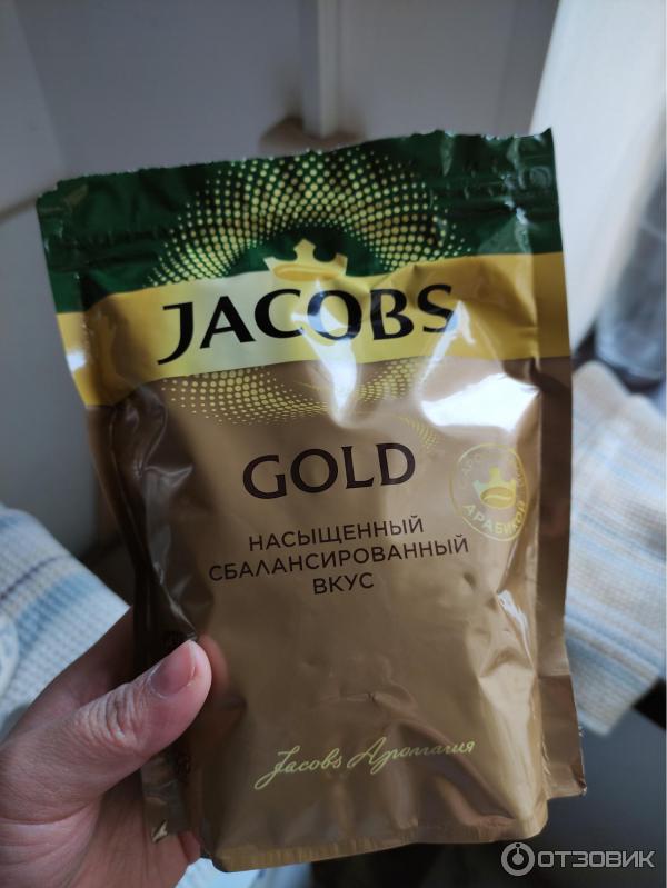 Кофе Jacobs в мягкой упаковке