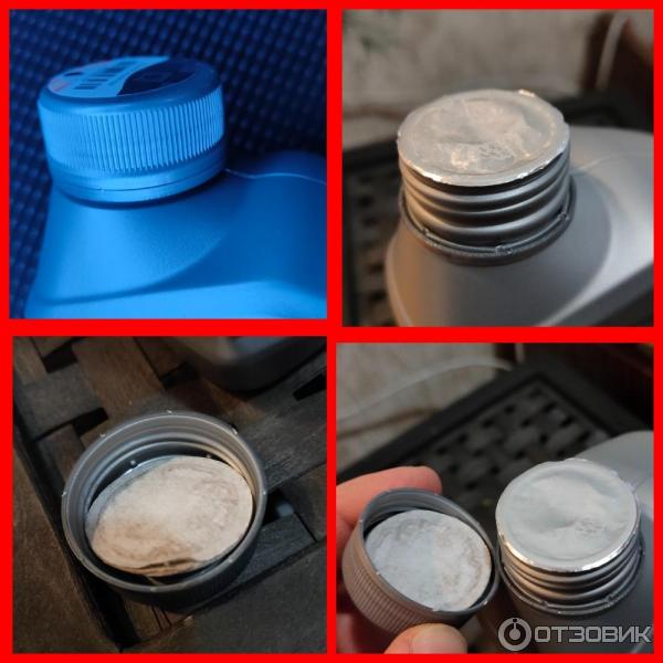 Shell крышки. Shell Eco 5w40. Масло Шелл эко 5/40. Shell Helix Eco 5w-40. Крышки для моторного масла.