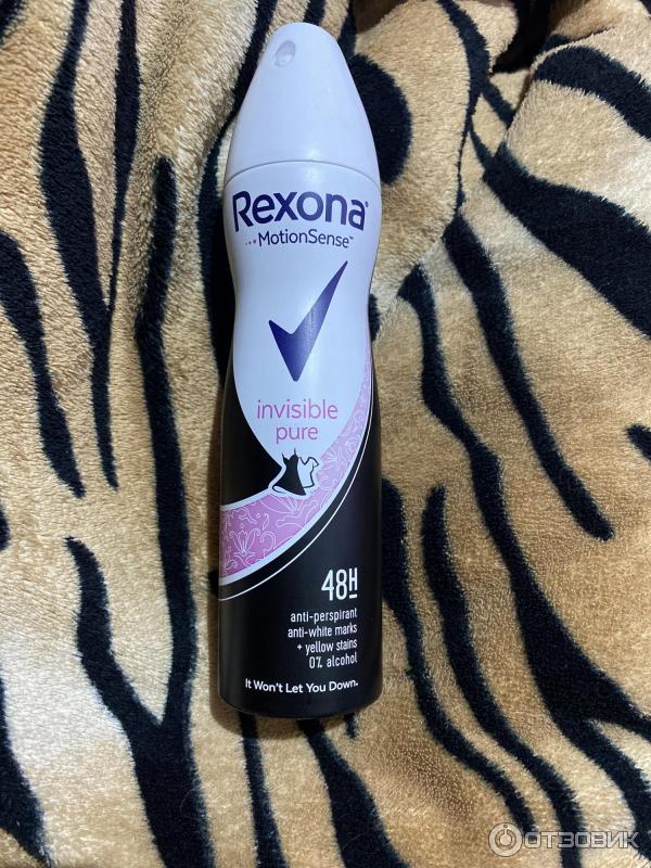 Продукция Rexona фото