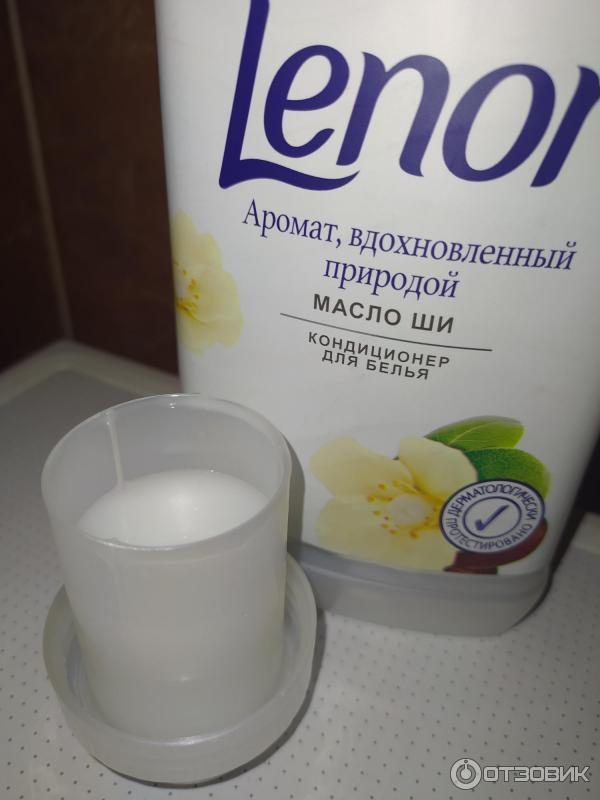 Кондиционер для белья Lenor Масло ши фото