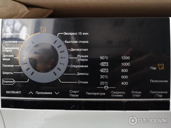 Стиральная машина Haier HW70-12829A фото