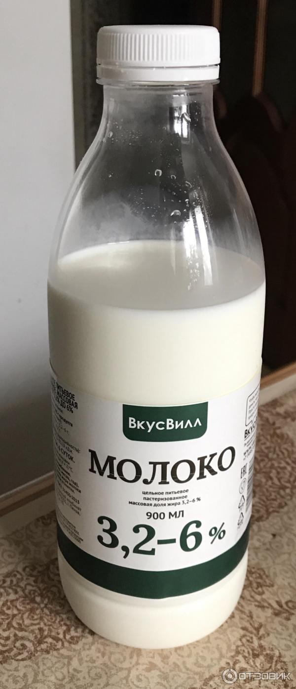 Молоко ВкусВилл цельное в бутылке 3,2-6% фото