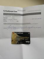 Банк "ЮниКредит" (Россия) фото