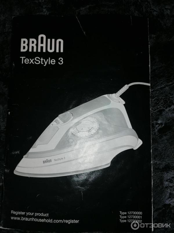 Утюг Braun TexStyle 3 фото