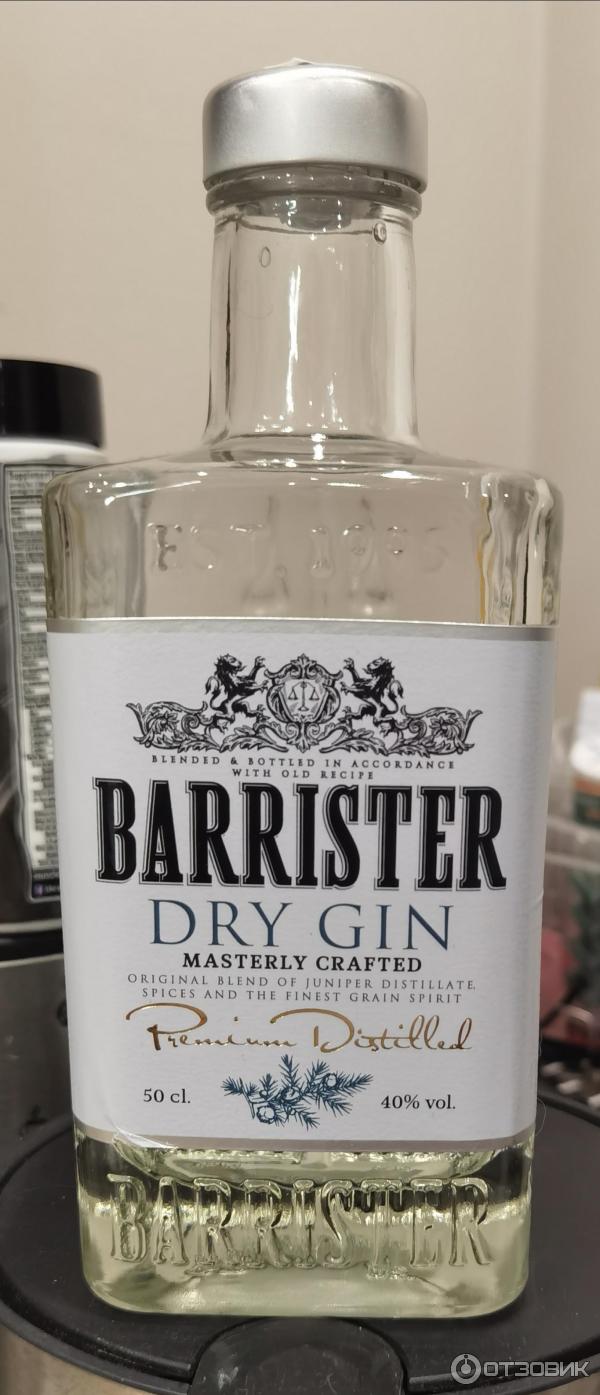 Джин вудман. Барристер Dry Gin. Джин Barrister Dry Gin. Джин "Barrister Dry (Барристер драй)" 0,5л 40%. Джин Барристер 50 градусов.