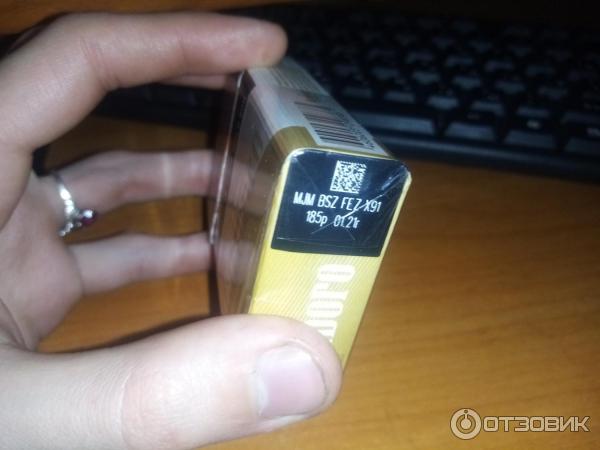 Сигареты Marlboro Gold фото