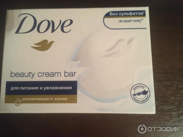 Мыло Dove beauty cream bar фото