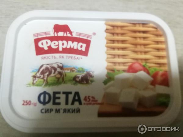 Сыр мягкий Ферма Фета фото