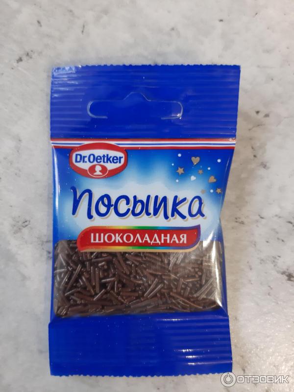 Посыпка кондитерская Dr. Oetker фото