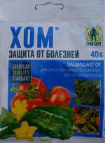Средство для защиты овощных культур от болезней Грин Бэлт "Хом" фото