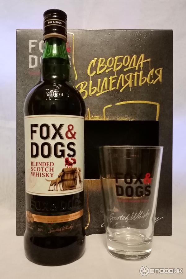 Фокс догс 0.7. Виски Фокс энд догс 0.7. Виски купаж. Фокс энд догс 0,5л. Виски Fox and Dogs 0.5. Виски Фокс энд догс 0.7 купажированный.