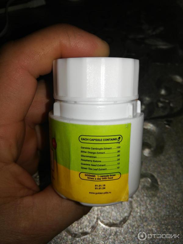 Жиросжигатель Golden Slim Pills фото