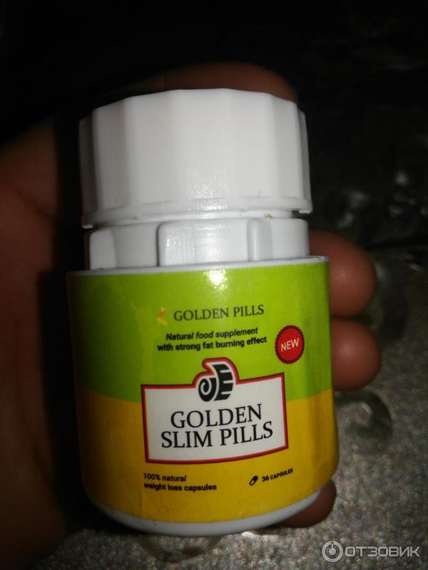 Жиросжигатель Golden Slim Pills фото