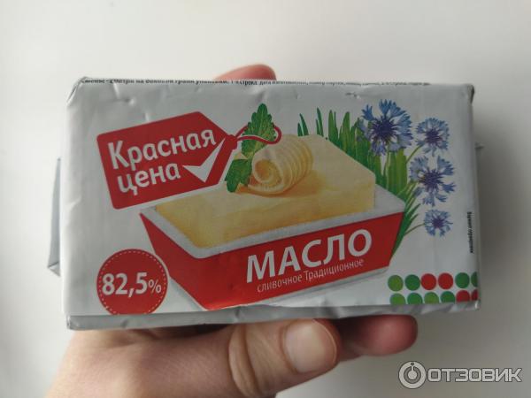 Масло сладко-сливочное традиционное Красная цена 82,5% фото