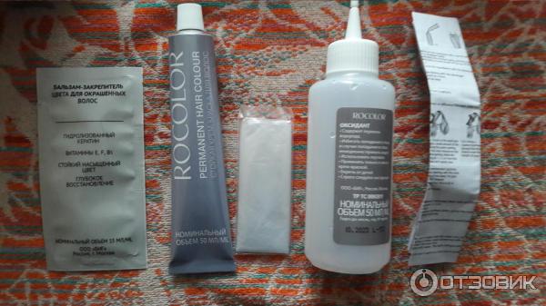 Отзыв о Краска для волос coloritt perfect professional rocolor | Для ...