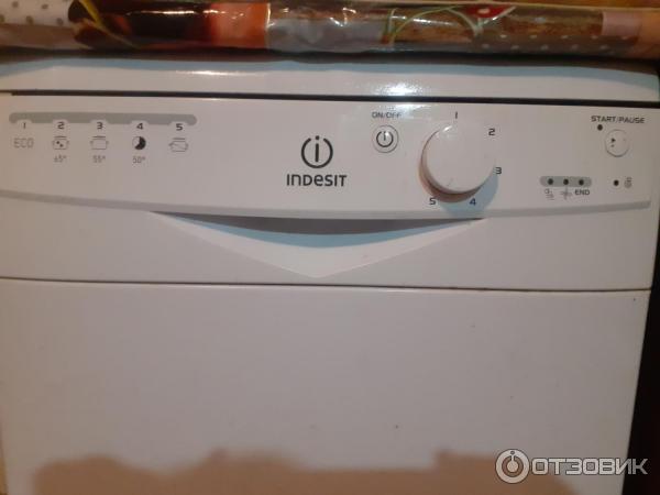 Посудомоечная машина INDESIT DSR 15B3 RU фото