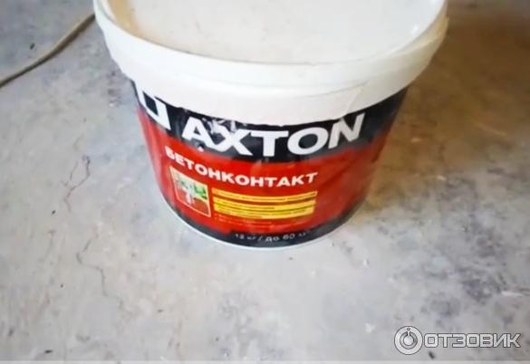 Грунтовка Axton Бетонконтакт фото