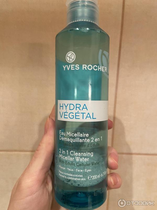 Увлажняющая мицеллярная вода 2 в 1 Yves Rocher Hydra Vegetal фото