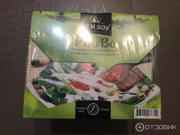Отзыв о Суп Sen soy Фо Бо с рисовой лапшой | Сундук со сказками