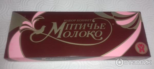 коробочка Птичьего молока