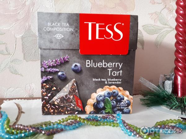 Черный чай Tess Blueberry Tart с черникой и лавандой фото