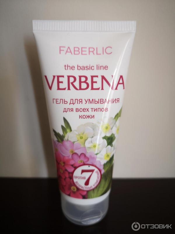 Гель для умывания Faberlic Verbena фото