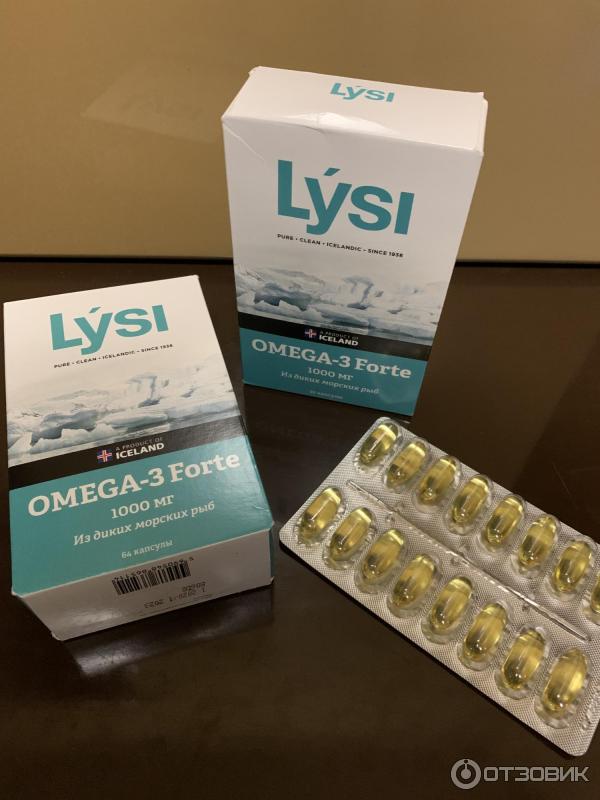 Omega 3 Forte Купить