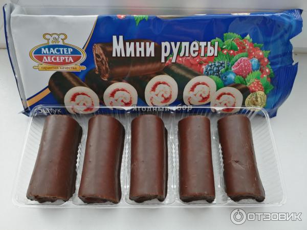 Мини-рулеты Мастер десерта фото