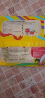 Можно ли заморозить блины без начинки. Сибирский гурман блинчики солнцепек. Блины мираторг без начинки. Можно ли замораживать блины без начинки готовые. Можно ли замораживать блины без начинки готовые.