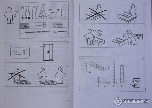 Brimnes икеа инструкция шкаф