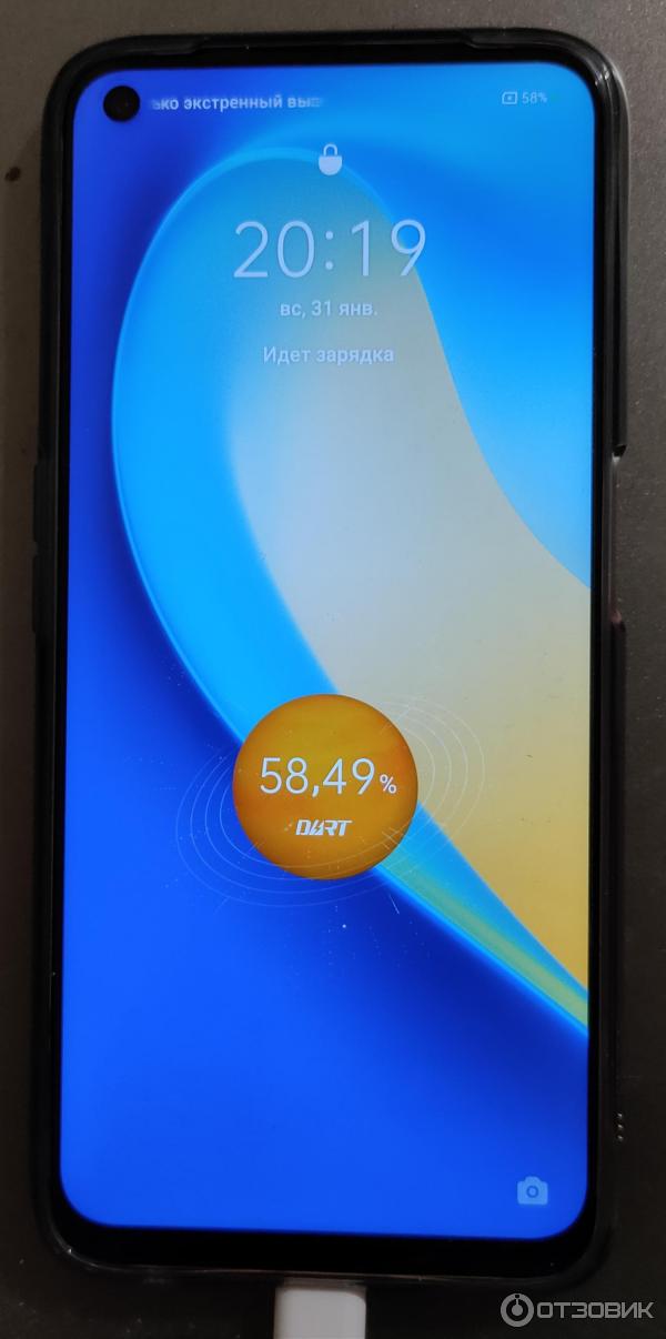 Смартфон realme 7 5G фото