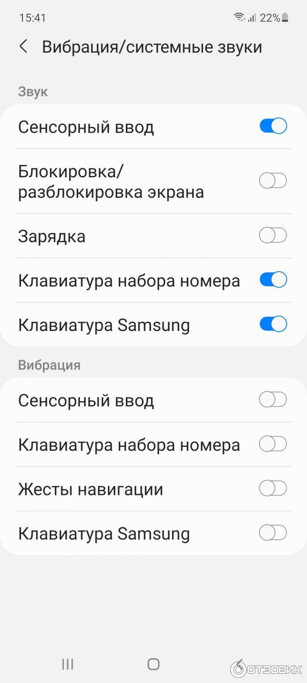 Смартфон Samsung Galaxy A51 фото