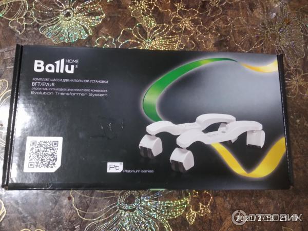 Конвектор Ballu Houm BEC/EVU-1500 фото