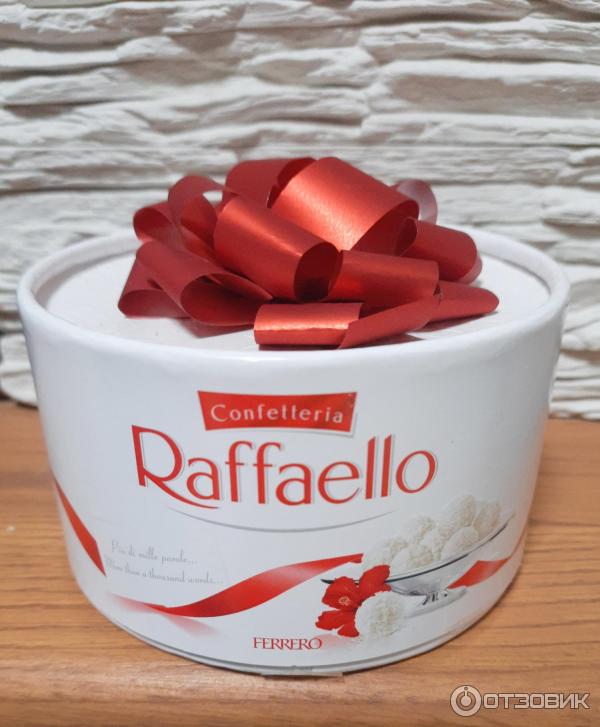 Raffaello