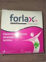 Мамы обсуждают - Forlax - ideallik-salon.ru