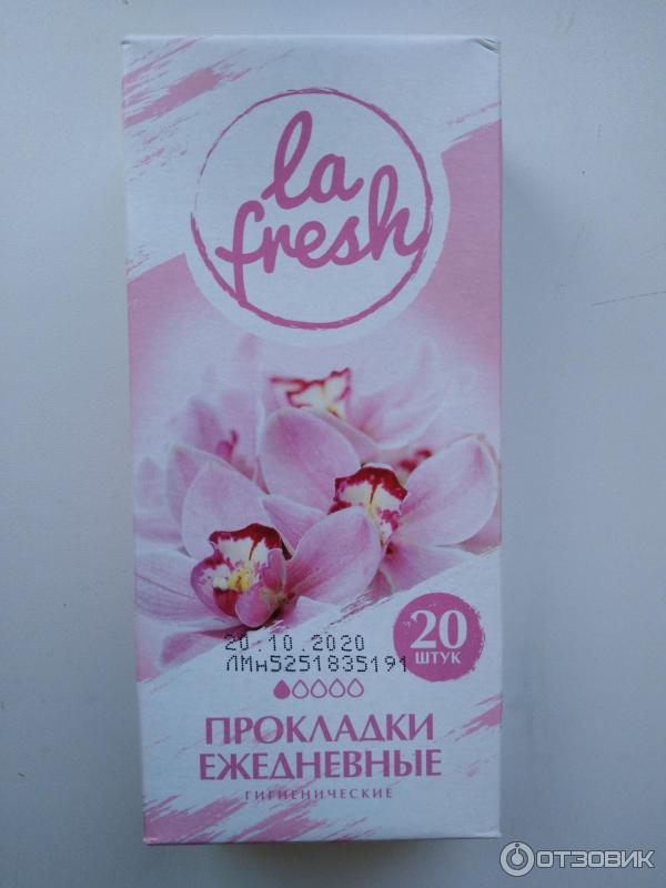 Прокладки ежедневные La fresh фото