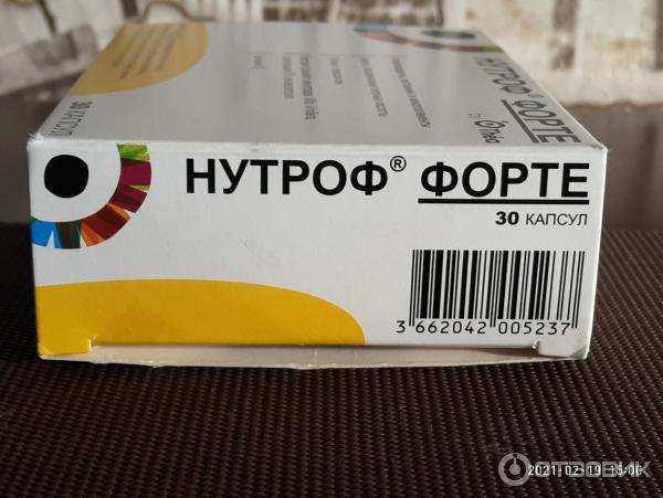 Нутроф Форте Где Купить