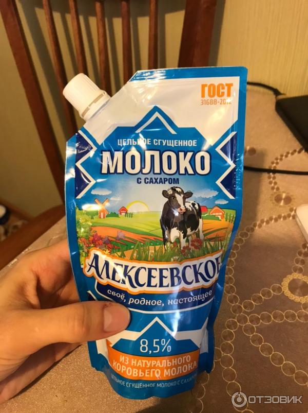 Цельное сгущенное молоко с сахаром Алексеевское фото