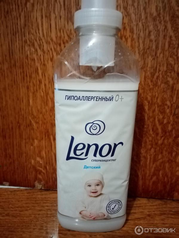 Концентрированный кондиционер для белья Lenor детский фото